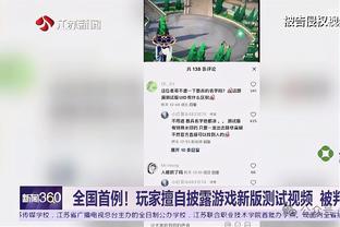 战胜过掘金&绿军等强队！魔术9连胜遭篮网终结 连胜前也是输篮网